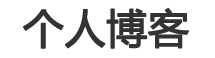伊宁县娱乐网
